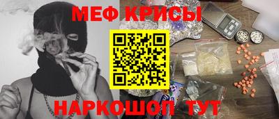 MDMA Premium VHQ Ногинск