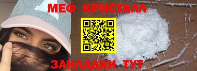 MDMA Premium VHQ Ногинск