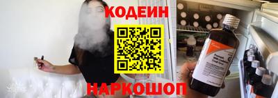 прущая мука Ноябрьск