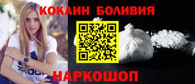 MDMA Premium VHQ Ногинск