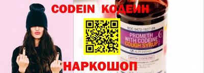 MDMA Premium VHQ Ногинск