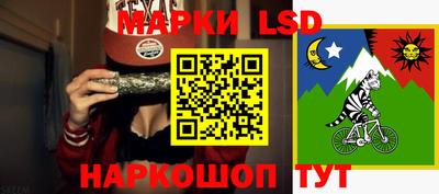 прущая мука Ноябрьск