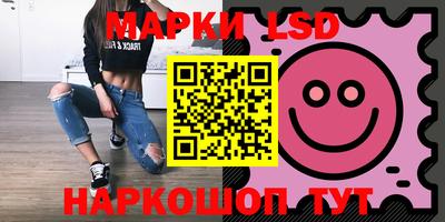 прущая мука Ноябрьск