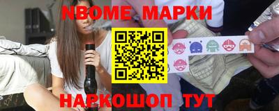 MDMA Premium VHQ Ногинск