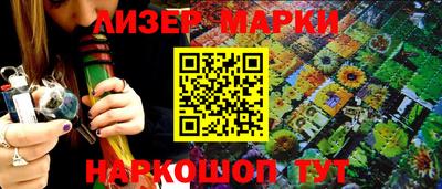 мефедрон Норильск