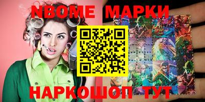 MDMA Premium VHQ Ногинск