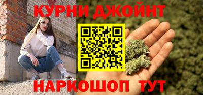 мефедрон Норильск