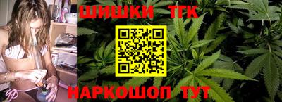 прущая мука Ноябрьск