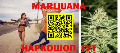 MDMA Premium VHQ Ногинск
