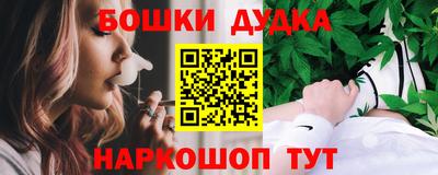 MDMA Premium VHQ Ногинск