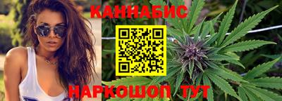 мефедрон Норильск