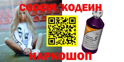 прущая мука Ноябрьск
