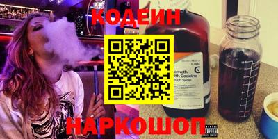 MDMA Premium VHQ Ногинск