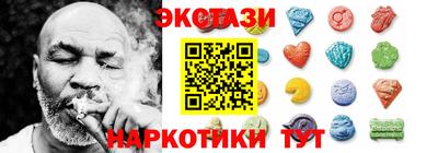 прущая мука Ноябрьск