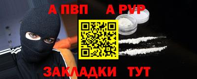 MDMA Premium VHQ Ногинск