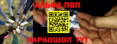 прущая мука Ноябрьск