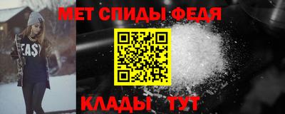 прущая мука Ноябрьск