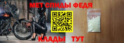 MDMA Premium VHQ Ногинск