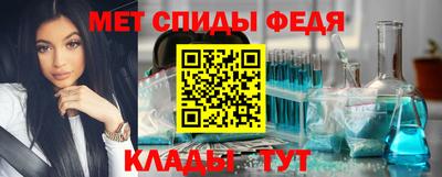 MDMA Premium VHQ Ногинск