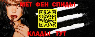 прущая мука Ноябрьск