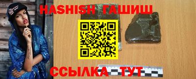 прущая мука Ноябрьск