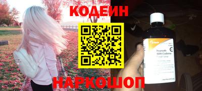 MDMA Premium VHQ Ногинск