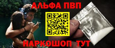 MDMA Premium VHQ Ногинск