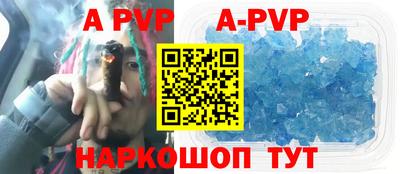MDMA Premium VHQ Ногинск