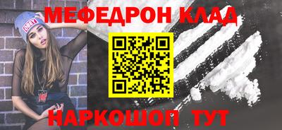 MDMA Premium VHQ Ногинск