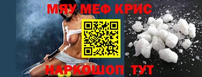 MDMA Premium VHQ Ногинск
